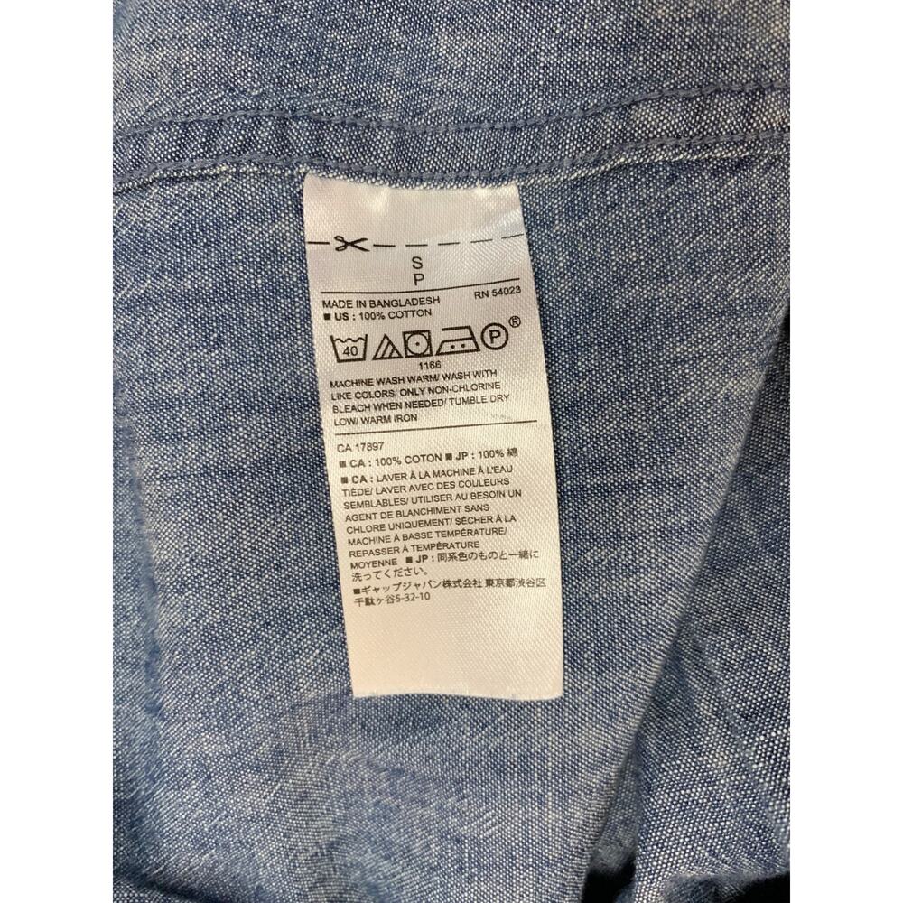 Banana Republic Chambray Shirt Soft Wash Slim Fit Button Front Cotton Men's S - Picture 5 of 5